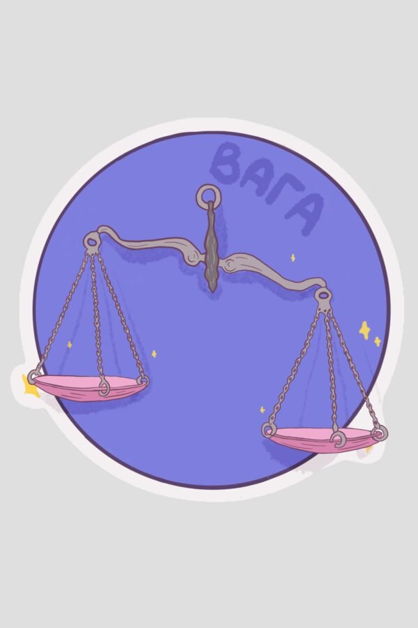 Stiker - vaga