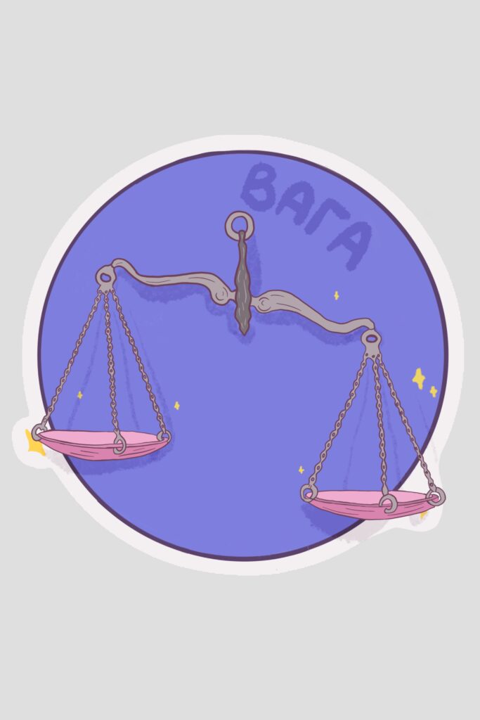 Stiker - vaga