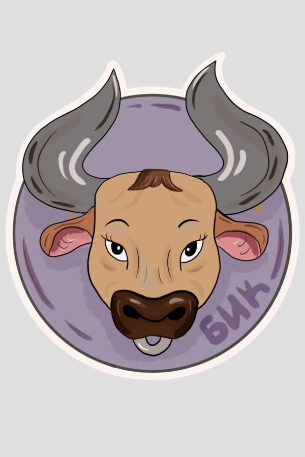 Stiker - bik