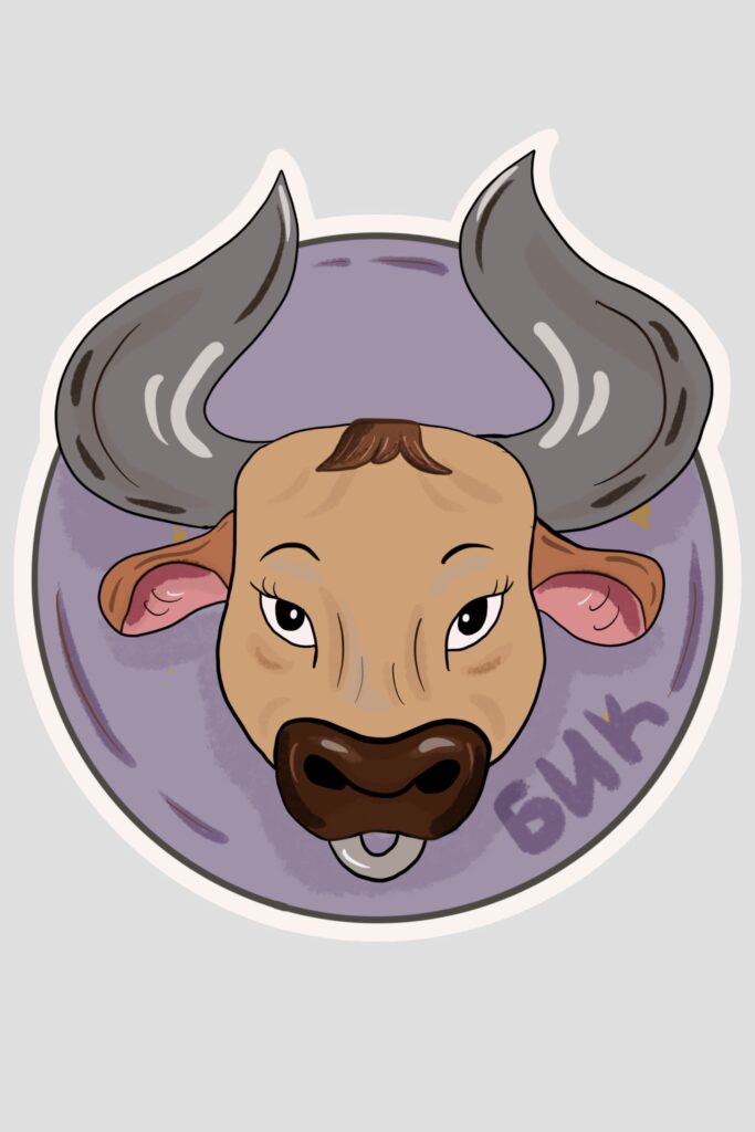 Stiker - bik