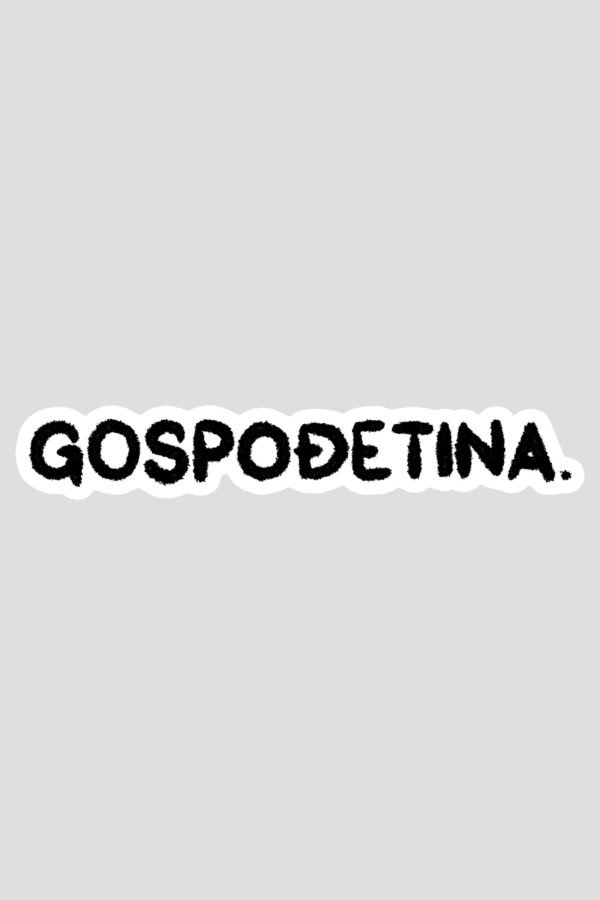 Stiker - gospođetina