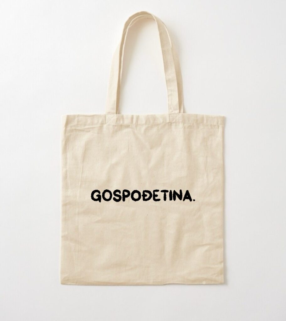 Ceger - Gospođetina