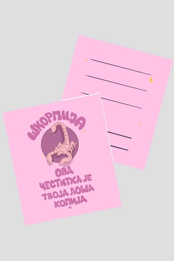 Čestitka - &scaron;korpija