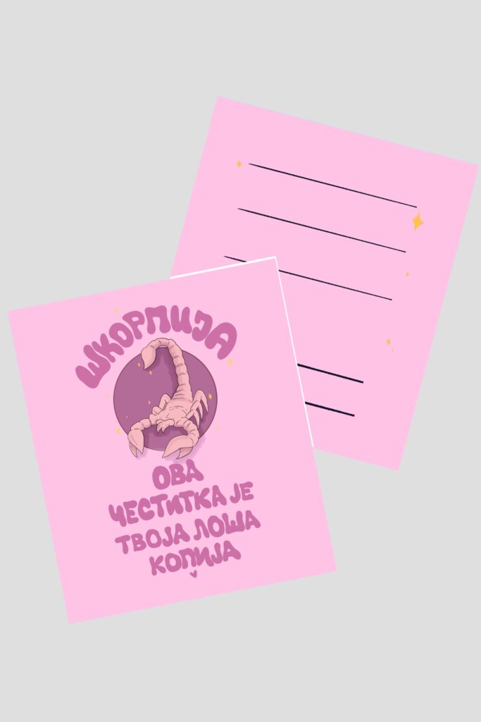 Čestitka - &scaron;korpija