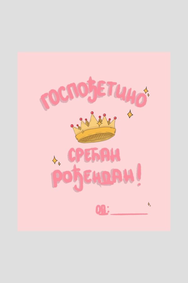 Čestitka - gospođetina