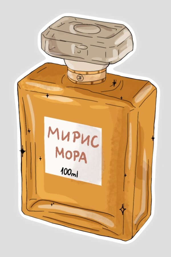 Stiker - miris mora