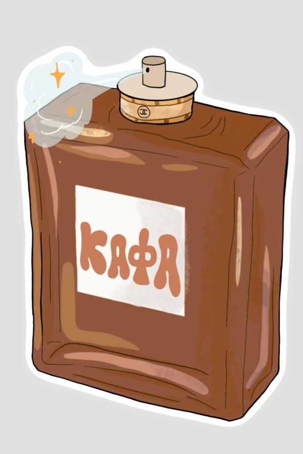 Stiker - kafa