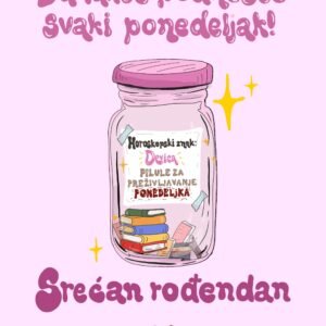 Čestitka na preklop - devica